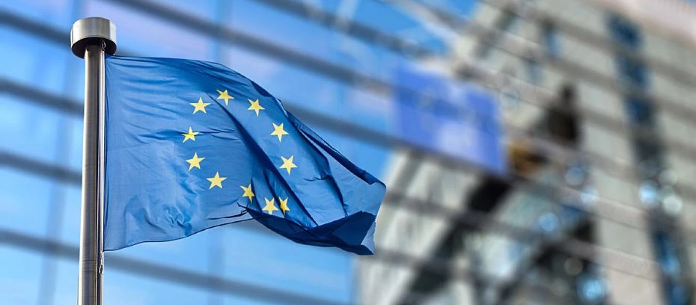 Μνημόνιο για μόλις 6 δισ. ευρώ μας επιβάλλει η ΕΕ - Τα υπόλοιπα χρήματα πρέπει να τα επιστρέψουμε!